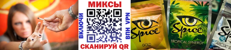 Бутират вода  Нязепетровск 