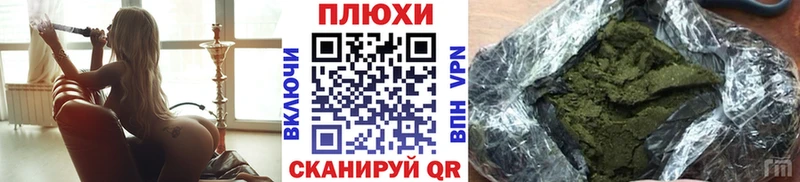 где можно купить   МЕГА сайт  Гашиш хэш  Нязепетровск 