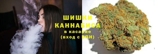 каннабис Баксан