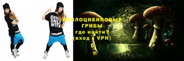 каннабис Баксан