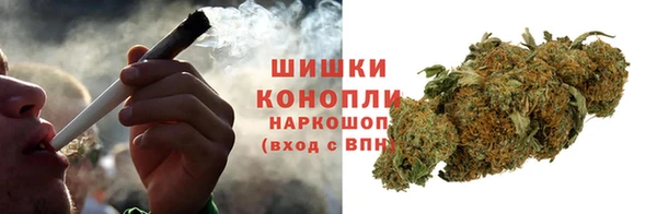 марки nbome Балабаново