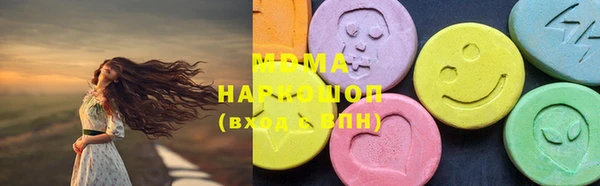 каннабис Баксан