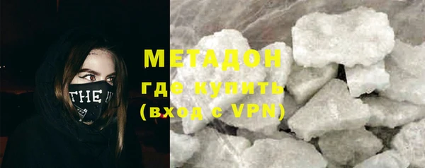 мет Балахна