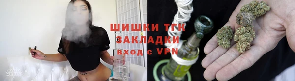 марки nbome Балабаново