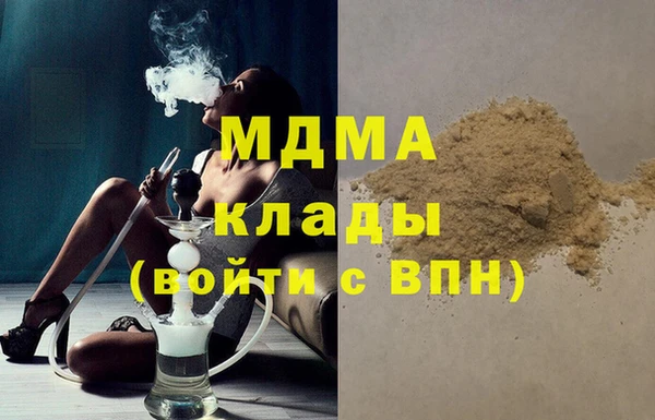 каннабис Баксан