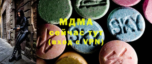 каннабис Баксан