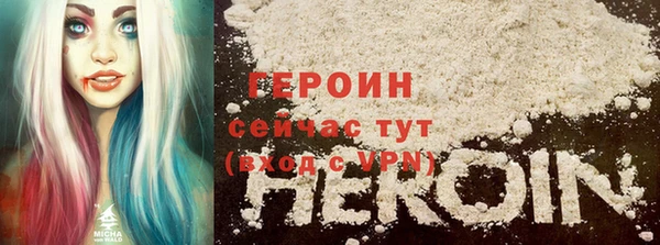 Альфа ПВП Приозерск
