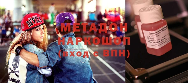 мет Балахна