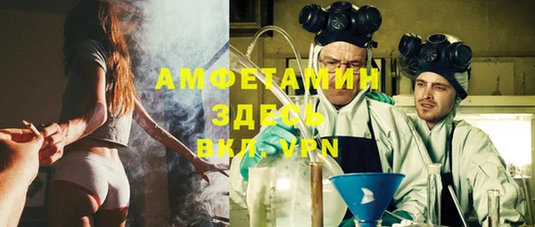 марки nbome Балабаново