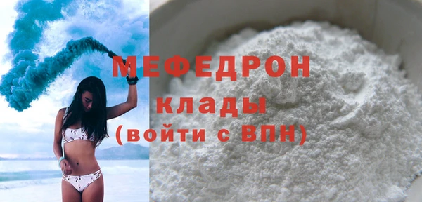 Альфа ПВП Приозерск