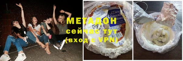 мет Балахна