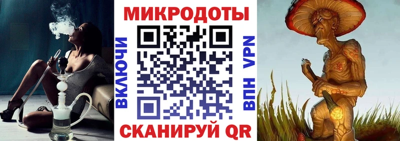Галлюциногенные грибы мухоморы  Нязепетровск 